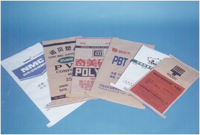 【胜朝包装袋供应纸塑袋 纸塑复合袋 欢迎各位买家】价格_厂家_图片 -